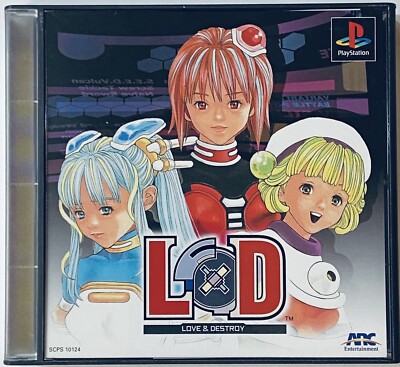 PS1 LOVE and DESTROY LxD Spine * Playstation For JP System 2103 p1