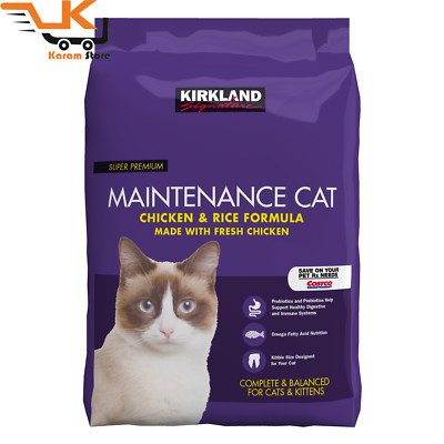 Kirkland Signature Chicken and Rice Cat Food 25 Lbs.