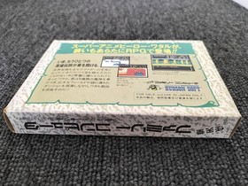 Famicom Software Hfc V2 Majin Hero Legend Wataru Gaiden Hudson FLE72