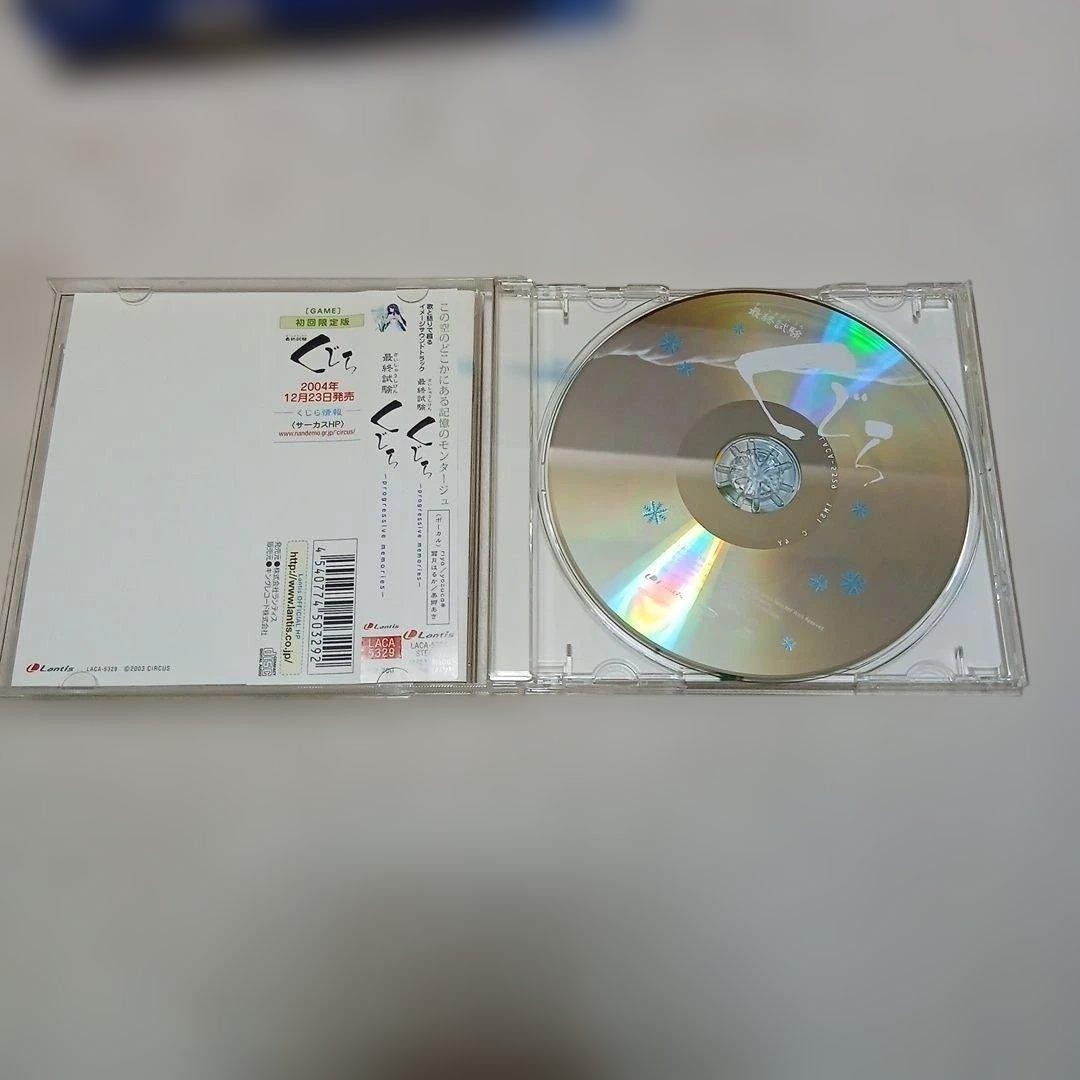 Picture 3