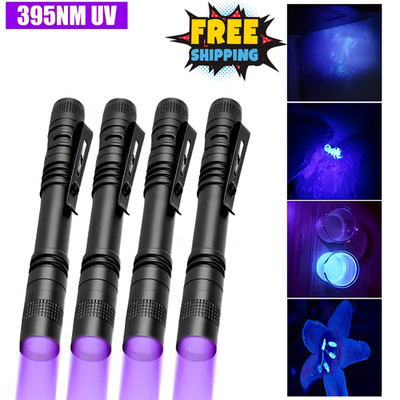 UV Flashlight Light Penlight 395nm Black Light Portable Ultra Violet Pocket
