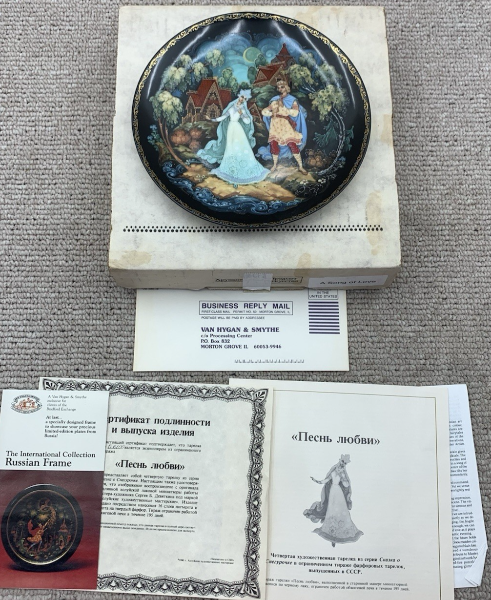 Picture 9 of 21