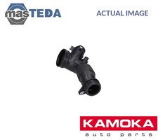 7912503 AIR SYSTEM COOLING HOSE KAMOKA FOR BMW 3,4,5,1,2,X1,Z4,X3,X4,X5,F34,F80