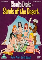 Sands Of The Desert - Dvd - G3Z
