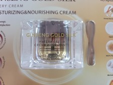 Nature Republic Ginseng Gold Silk Watery Mois...