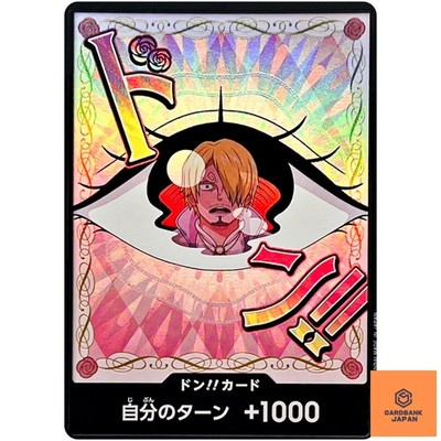 DON !! Card [Foil] (Charlotte Pudding) ONE PIECE Card The Best Vol.2 Japanese NM