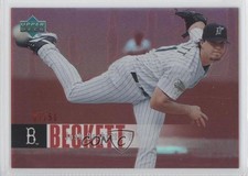 2006 Upper Deck Special F/X Red 7/50 Josh Beckett #194 0m0
