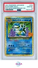 BLASTOISE-HOLO POKEMON JAP PRM CARD PACK 25TH ANN. 2021 003 PSA 10 EDITION