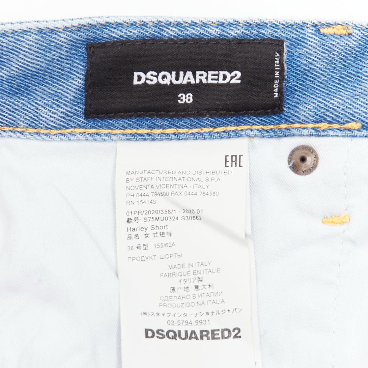 DSQUARED blue washed distressed logo patch frayed… - image 8