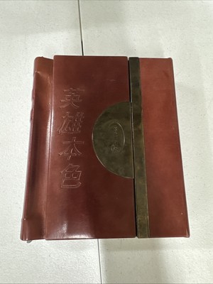 A Better Tomorrow Spectrum DVD Collection Book Chinese