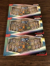 Pokémon Prismatic Evolutions ( TCG BUNDLE x3 ) 