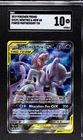 Pokemon 2019 SM Black Star Promo Full Art/Mewtwo & Mew GX SGC Gem Mint 10/PSA 10