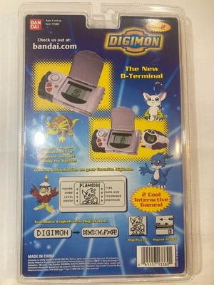 デジモン ターミナル バンダイ 2000年 SEALED Digimon D-Terminal 2000 Bandai New Box Digital Monsters US