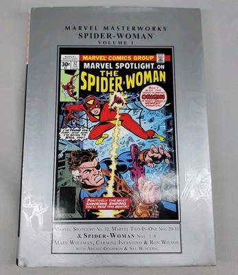 Marvel Masterworks: Spider-Woman #1 (Marvel Comics 2015) First Print 