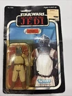 Vintage Kenner 1983 Star Wars ROTJ KLAATU SKIFF GUARD MOC SEALED