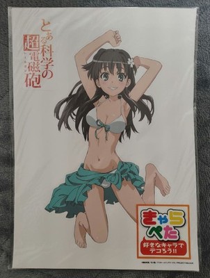 A Certain Scientific Railgun Saten Ruiko A4 Sticker Charapeta