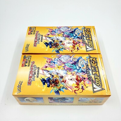 vstar universe booster box case Pokemon Japanese VSTAR Universe Booster Box – N4YTCG main image 1