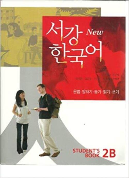 Thumbnail - Sogang Korean 2b Student's Book | Sogang University | Taschenbuch |