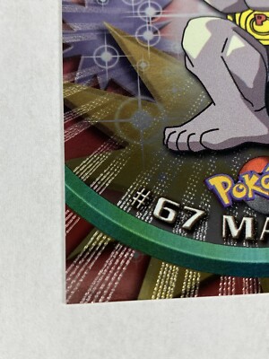 Machoke #67 Holo Embossed Blue Logo Pokemon Topps Card Series 1 TV  Animation Ed