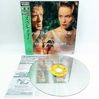 THE LEGEND 医療 DVD 4枚組 洋楽CD BOX The Legend ザ・レジェンド 4枚組CD 懐かしの洋楽