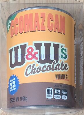 NCT CCOMAZ GROCERY STORE OFFICIAL MD GOODS CCOMAZ CAN NEW | eBay NCT CCOMAZ GROCERY STORE OFFICIAL MD GOODS CCOMAZ CAN NEW | eBay