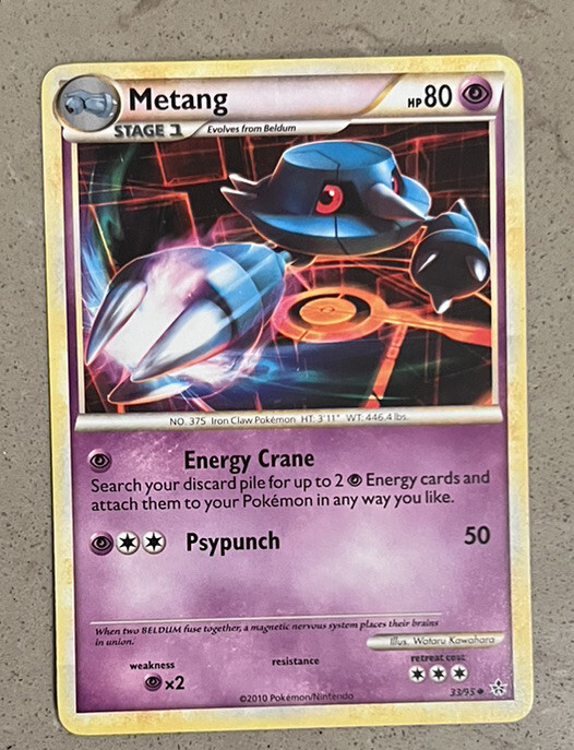 POKEMON METANG 33/95 HS UNLEASHED UNCOMMON