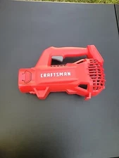 CRAFTSMAN 20V MAX Cordless Leaf Blower CMCBL710 Power Head