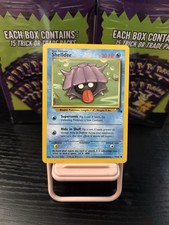 Shellder #54 Prices | Pokemon Fossil | Pokemon Cards