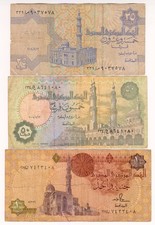 1978-85 Egypt Lot 25, 50 Piastres, 1 Pound Paper Money Banknotes Currency2