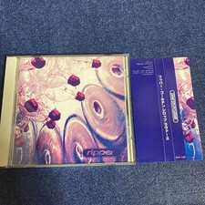 Ripper Golden Syrup Lovers ripper golden CD