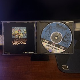 Ss Shining Wisdom  Sega Saturn