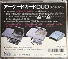 BE BALL NEC PCENGINE (PCE) HUCARD NTSC-JAPAN (COMPLETE - BOX DAMAGE