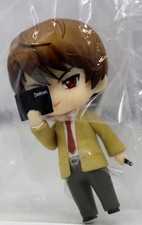Nendoroid Petit - Death Note Case File 01 - Light Yagami Kira 
