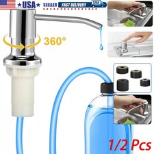1/2 Pcs Stainless Steel Kitchen Sink Liquid Soap Dispenser Pump Bottle Tube US