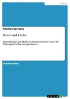 Kunst Und Kirche Alkimos Sartoros