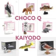 Kaiyodo Choco Q  Pet Animals Mini Figures [PICK FROM LIST]
