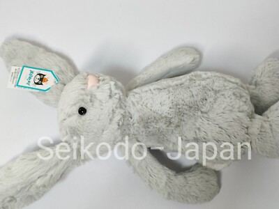 JellyCat Plush Bashful Silver Bunny Medium H31cm 12in NWT, w/Gift