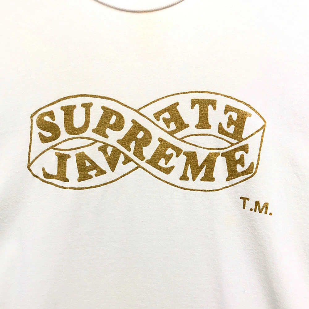 supreme eternal tee white