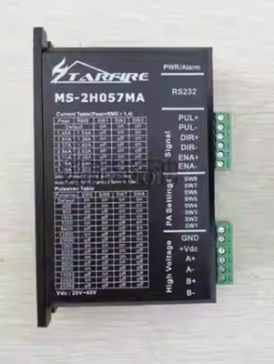 MS-2H057MA CNC Cutting Machine Driver