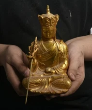 7.6 " Old Chinese Buddhism Bronze Ksitigarbha Boddhisattva Buddha Statue