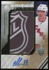 2021-22 SP Andrei Svechnikov NHL Shield Banner Year Auto /15 Hurricanes BYSC-AS