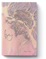 Anzuelo by Emma Ríos: New