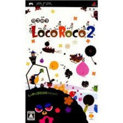 Loco Roco 2 - PlayStation Portable PSP Japanese ver. Tested Working Used