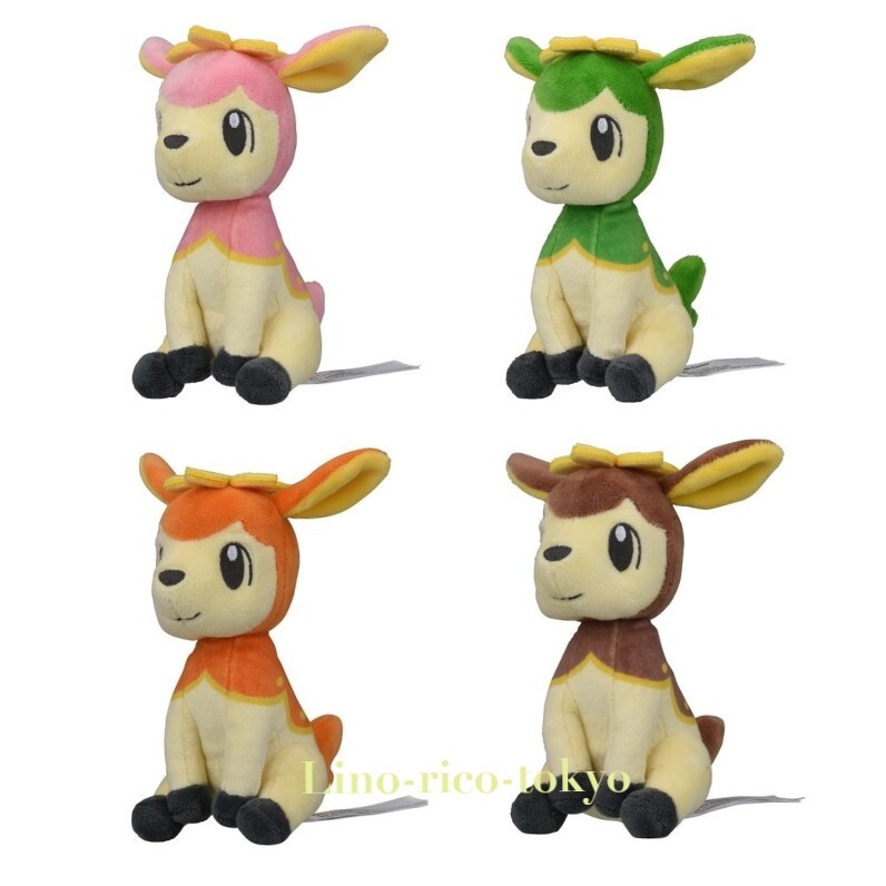 Peluche Pokemon Center Deerling (Forma Primavera) Sitting Cuties | 14,9 Cm - 2