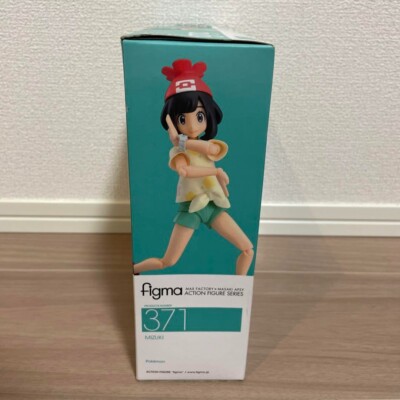 Pokemon Mizuki Figma Non-Scale Painted Figure GOOD SMILE COMPANY
