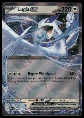 Lugia ex Pokemon SV: Prismatic Evolutions #082/131 