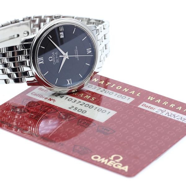 OMEGA DE VILLE PRESTIGE 424.10.37.20.01.001 37mm SS Black #C26017