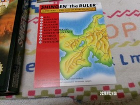 #831 Shingen The Ruler NES (COLLECTIBLE)  includes manual and pictured inserts