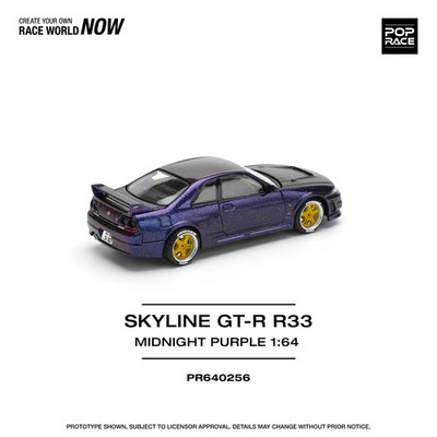 POP RACE 256 - SKYLINE GT-R R33 NISMO - MIDNIGHT PURPLE | eBay