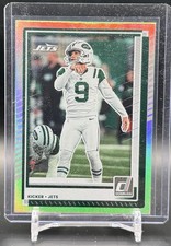 2025 Panini Donruss Greg Zuerlein NO NAME #87 SSP Jets